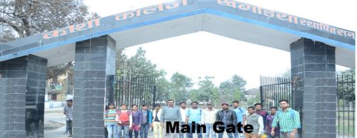 Koshi College, Khagaria Khagaria
